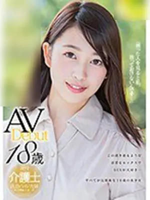 AN-翡翠の夢