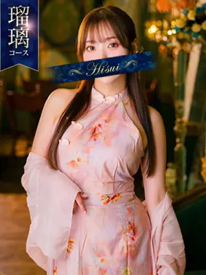 YURA-翡翠の夢