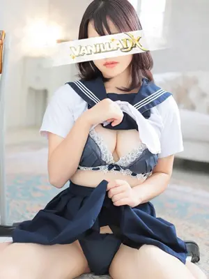 NANA