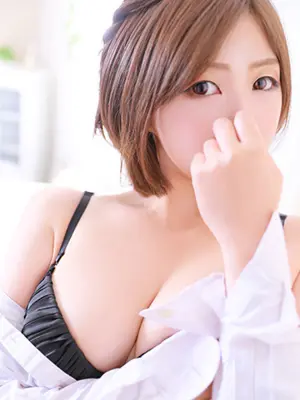 kuu