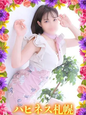 Saaya