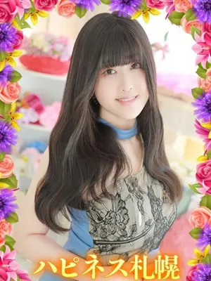 Warabi