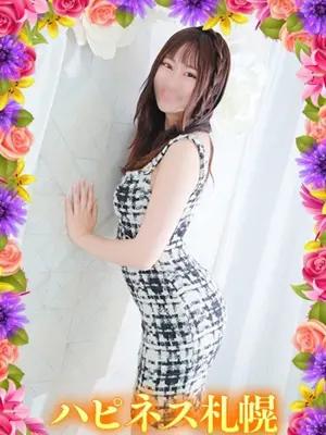 Meron