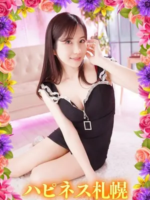 Mao