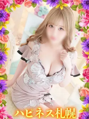 yuriha - ソープランド　ハピネス札幌（SOAPLANd HAPPINESS SAPPORO）