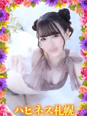 Hinata - ソープランド　ハピネス札幌（SOAPLANd HAPPINESS SAPPORO）