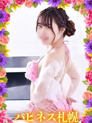 Mion - ソープランド　ハピネス札幌（SOAPLANd HAPPINESS SAPPORO）