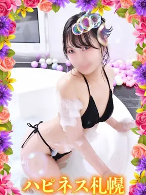 Nina - ソープランド　ハピネス札幌（SOAPLANd HAPPINESS SAPPORO）