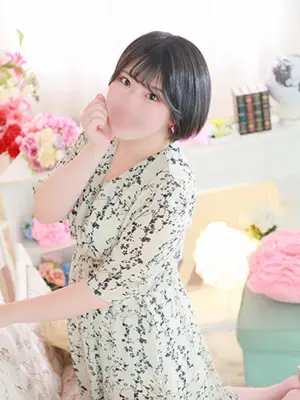Qwu