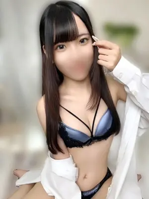 Hatsune