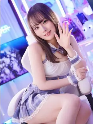 Hijiri