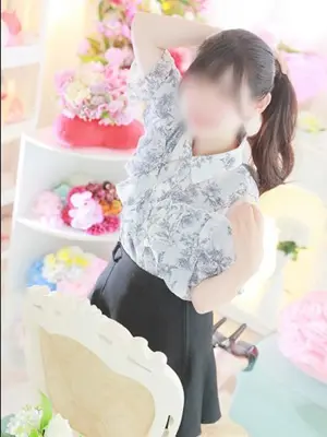 Hane