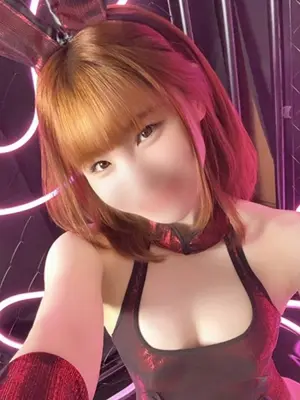 Hikari