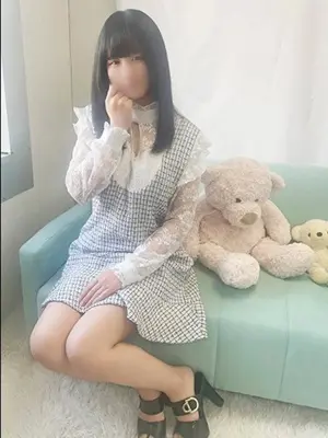 Yuuru