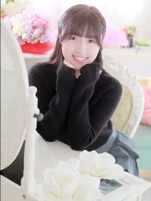 Ako