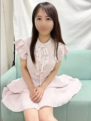 Maiha