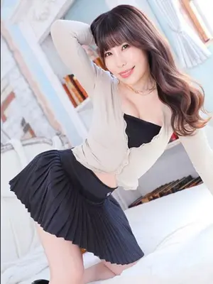 Rina