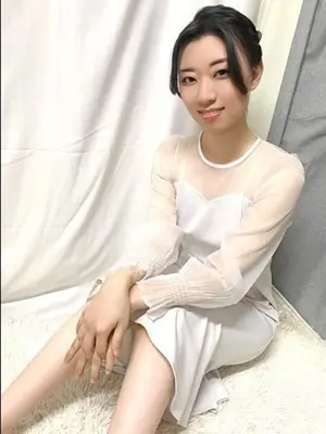 Uyu