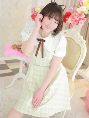 Emiri