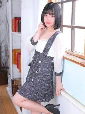 uruu