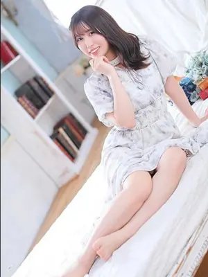 Neru