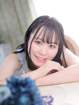 miina