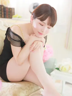 atumi