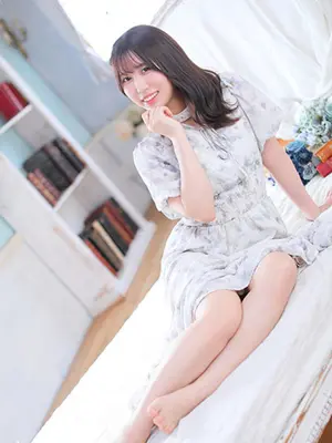 Neru