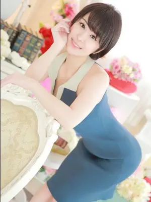 Ina