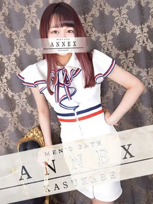 KOTONE