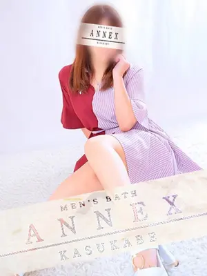NANA