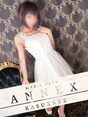 YUA