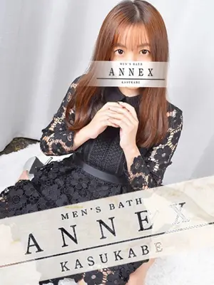 KANAE