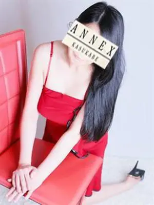 MINORI-ANNEX