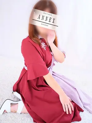 NANA-ANNEX