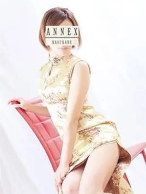 CHIZURU-ANNEX