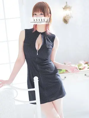 HIKARI-ANNEX