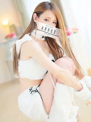 KII-ANNEX
