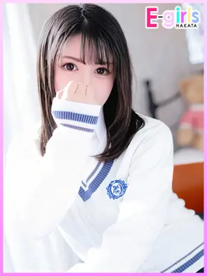 MAO