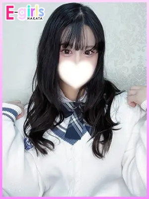FUWARI