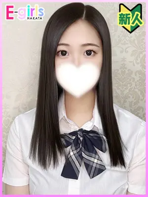 AKANE