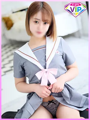 YUN