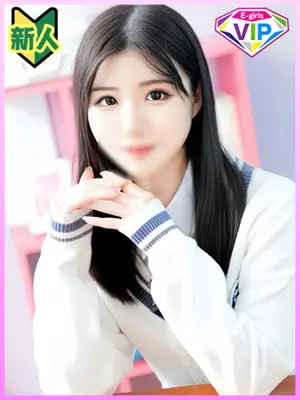 MIREI