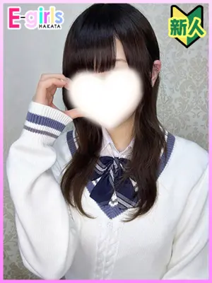 NAGISA