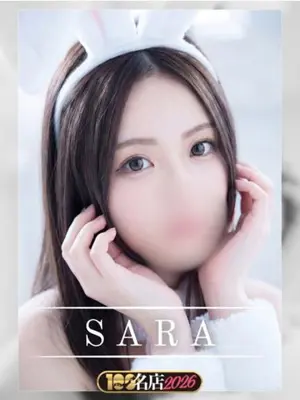 SARA-E-girls博多