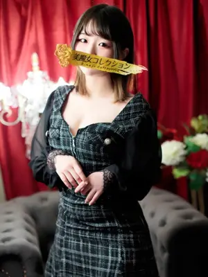 AKANE-美魔女コレクション別府店