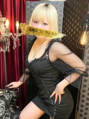 KURUMI-美魔女コレクション別府店