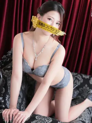 SAKI-美魔女コレクション別府店