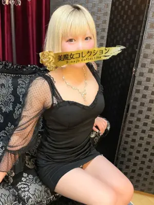 KURUMI-美魔女コレクション別府店