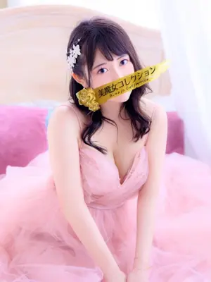 MADOKA-美魔女コレクション別府店
